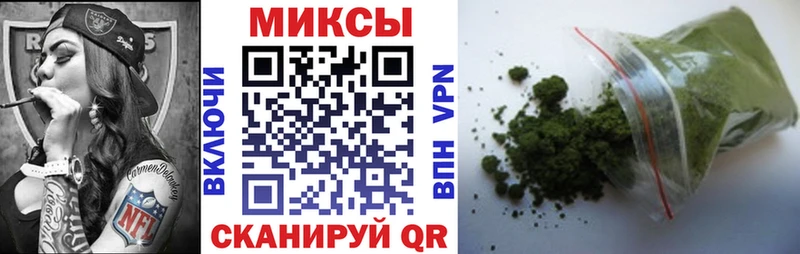 БУТИРАТ жидкий экстази  Мичуринск 
