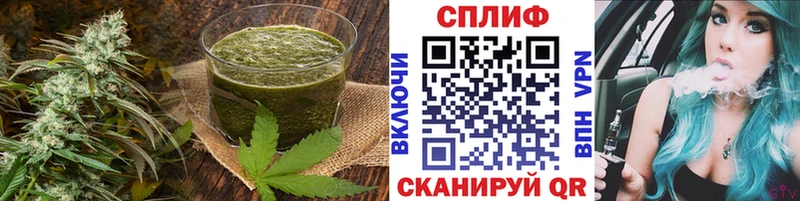 маркетплейс клад Мичуринск Canna-Cookies конопля