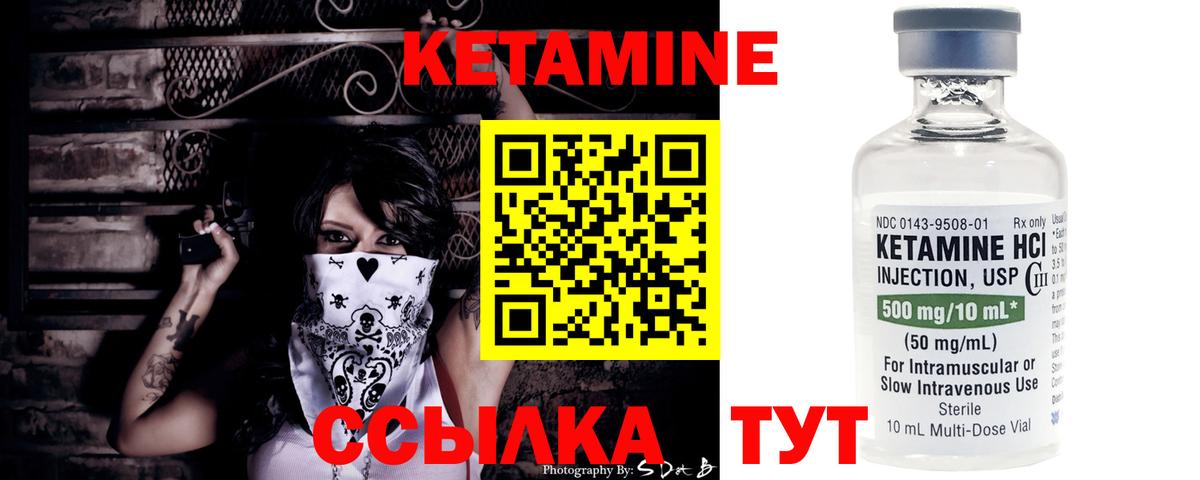 Alpha-PVP  Мяу-Мяу  Вход с VPN  Codein  Cocaine  Меф  Купить наркотик  Мичуринск  Гашик  МАРИХУАНА 
