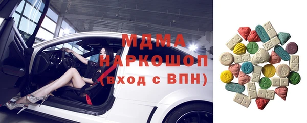 прущая мука Няндома