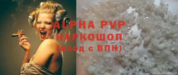 прущая мука Няндома