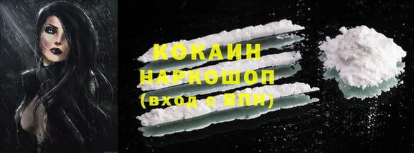 амф Аша