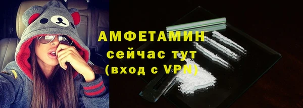 дурь Бабаево