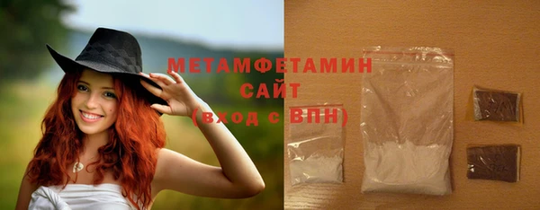 СК Новодвинск
