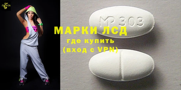 амф Аша