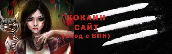 гашишное масло Нягань