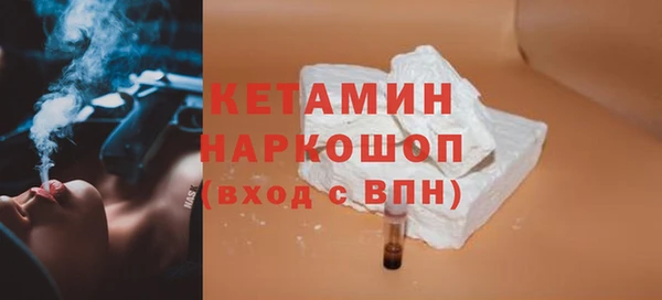 прущая мука Няндома