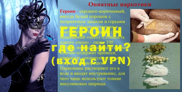 гашишное масло Нягань