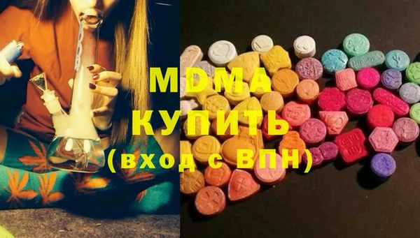 дурь Бабаево
