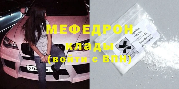 СК Новодвинск