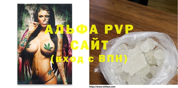 прущая мука Няндома