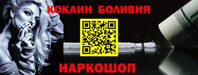 а пвп мука Балашиха