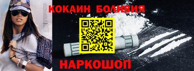 ALPHA-PVP Азнакаево