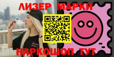 скорость Балаково