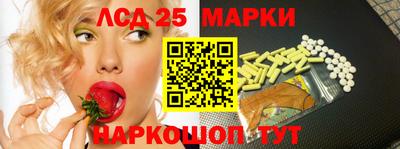 метадон Балахна
