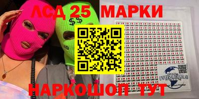 скорость Балаково