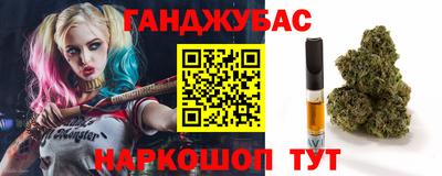 метадон Балахна