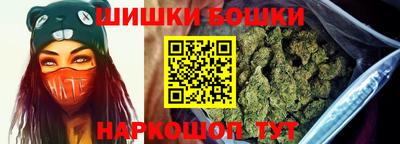 скорость Балаково