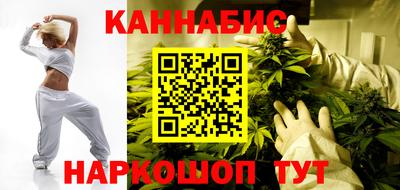 скорость Балаково