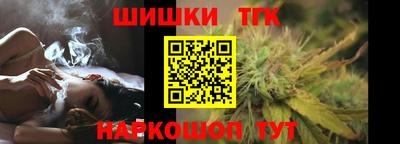 а пвп мука Балашиха