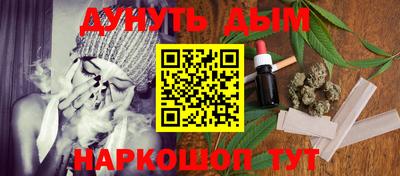 а пвп мука Балашиха