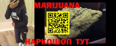 скорость Балаково