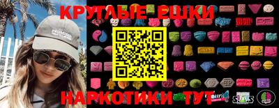 метадон Балахна