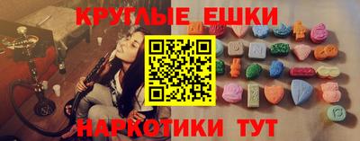 скорость Балаково