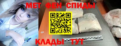 метадон Балахна
