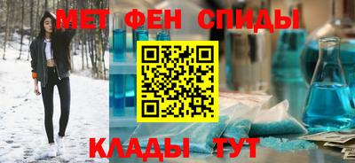 а пвп мука Балашиха