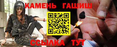 а пвп мука Балашиха