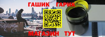 мяу мяу кристалл Балашиха