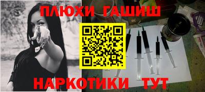 скорость Балаково