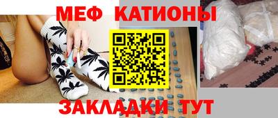 метадон Балахна