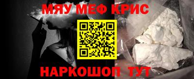 скорость Балаково