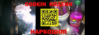 метадон Абакан