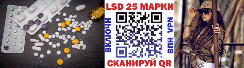 купить   KRAKEN   Лсд 25 экстази ecstasy  Мичуринск 
