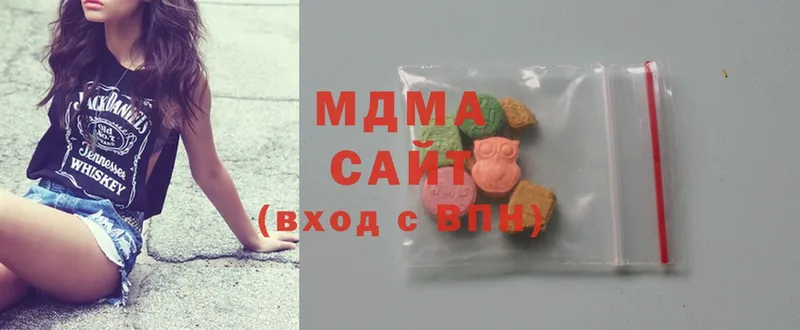 MDMA молли  закладки  Мичуринск 