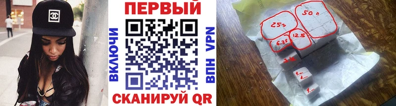 МЕТАМФЕТАМИН мет  Мичуринск 