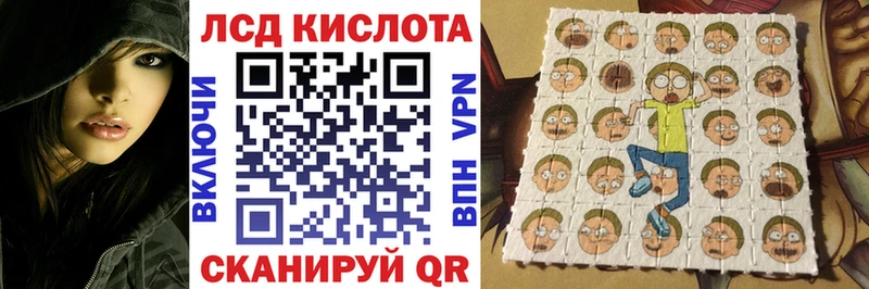 Марки NBOMe 1500мкг  Мичуринск 